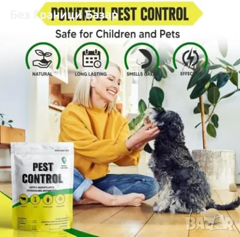 Нов Универсален защитник срещу мишки и насекоми – лесна употреба, натурална формула, снимка 4 - Други стоки за дома - 48337357