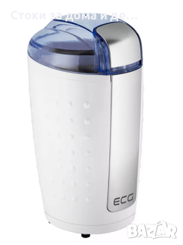✨Кафемелачка ECG KM 110, 200W, Бял/Сив , снимка 1