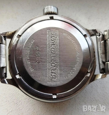 ПРОДАВАМ СТАР СЪВЕТСКИ КОМАНДИРСКИ МЕХАНИЧЕН ЧАСОВНИК - ВОСТОК АМФИБИЯ, снимка 3 - Мъжки - 53164498