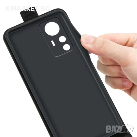 Xiaomi 12T / 12T Pro / Redmi K50 Ultra Flip3 Кожен Калъф и Протектор, снимка 8 - Калъфи, кейсове - 48066618