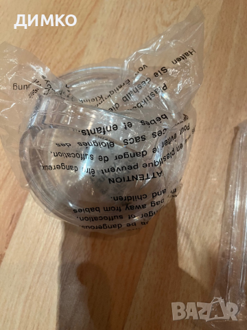 НОВ!  3 в 1 Охладител за вино, снимка 3 - Аксесоари за кухня - 36323760