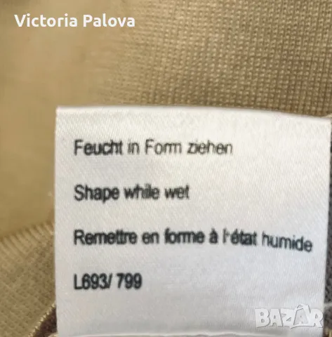 Блуза-потник MADELEINE коприна 65%, снимка 5 - Корсети, бюстиета, топове - 47441748