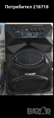 Кареоке Bluetooth тонколона с микрофон., снимка 1