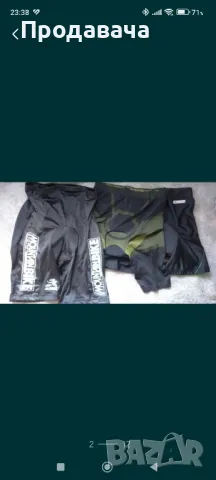 Клинове за колоездене , снимка 3 - Спортни дрехи, екипи - 50406395