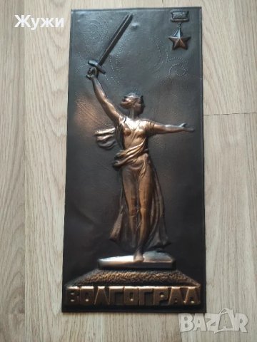 РАЗЛИЧНИ НОВИ стоки за дома, снимка 4 - Картини - 49461271