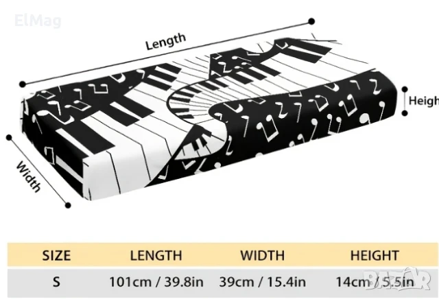 Защитно покривало за клавир, пиано, синтезатор, снимка 4 - Синтезатори - 50694953