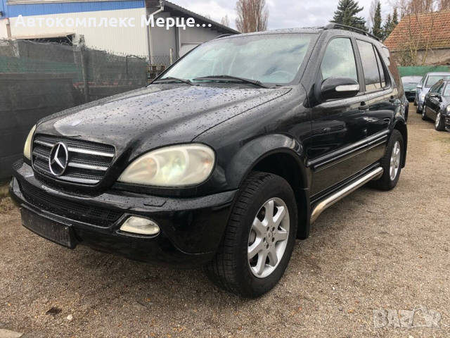 Mercedes-Benz ML 350, снимка 11 - Автомобили и джипове - 36146645