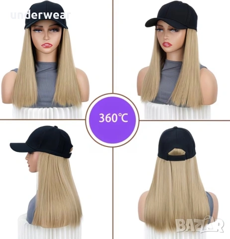 Перука шапка , снимка 3 - Аксесоари за коса - 53718815