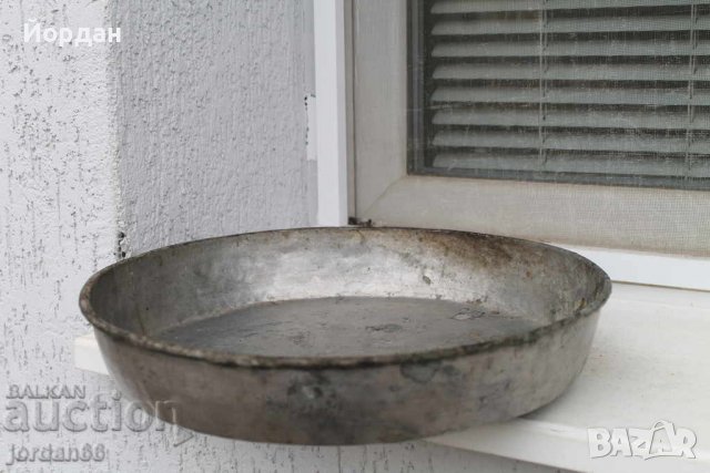 Медна тава за баница