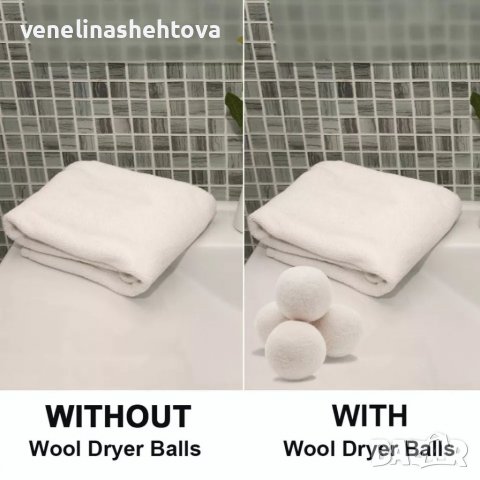 3 броя XL големи топки за сушилня от 100 % новозеландска вълна , снимка 5 - Перилни препарати и омекотители - 39992110