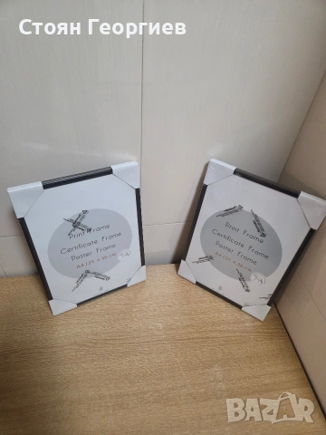 Чисто нов комплект от две черни рамки за снимки, сертификати или постери с размер 21×30см