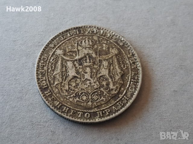 2 лева 1925 година С ЧЕРТА Царство България №8, снимка 2 - Нумизматика и бонистика - 38776121