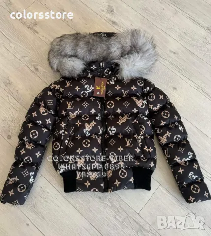 Дамско зимно яке Louis Vuitton-IM92te, снимка 2 - Якета - 47759549