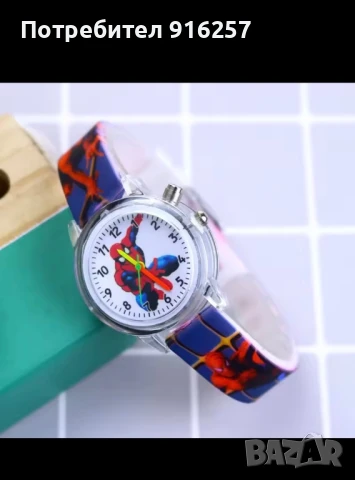 Детски светещ часовник, снимка 2 - Детски - 51151351