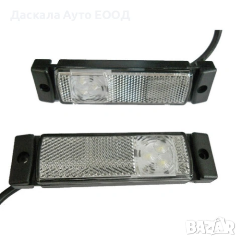 1бр. ЛЕД габарит с 3 диода несиметрични, 12-24V , 3 цвята , ПОЛША, снимка 2 - Аксесоари и консумативи - 35267643