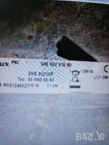 Платка от плот Electrolux EHS 60210P , снимка 4 - Котлони - 35893554