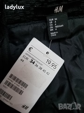 H&M, Нова Пола с хастар, Размер XS/S(34). Код 2190, снимка 7 - Поли - 44313735