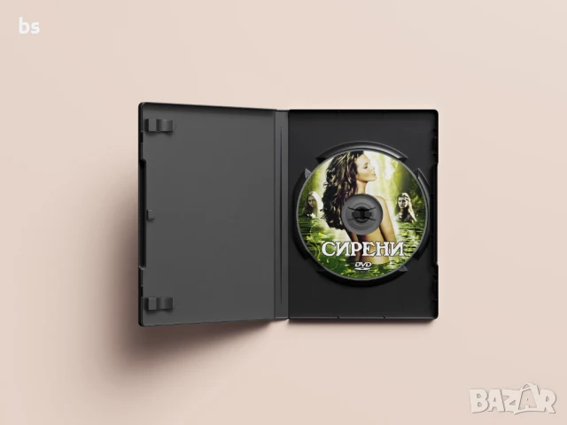 Сирени DVD -R с Хю Грант, снимка 5 - DVD филми - 51083787