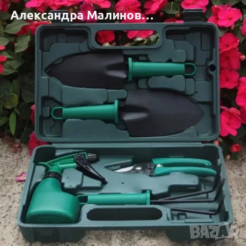 Комплект градински инструменти 5 в 1 с куфар GN4 и Ръчна градинска пръскачка под налягане 5L TV1495, снимка 2 - Градинска техника - 55799555