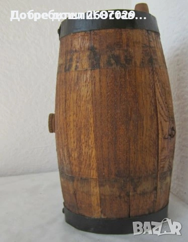 Буренца, бъкели: Конски дървен бъкел за битов кът, буре бърдук с дръжка, снимка 10 - Други - 32387823