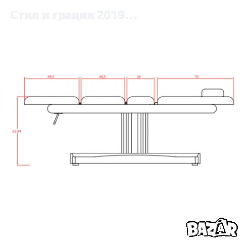 Спа кушетка Ulna (3 мотора) 193 x 71,5 x 65/91 см, снимка 5 - Кушетки - 44164227