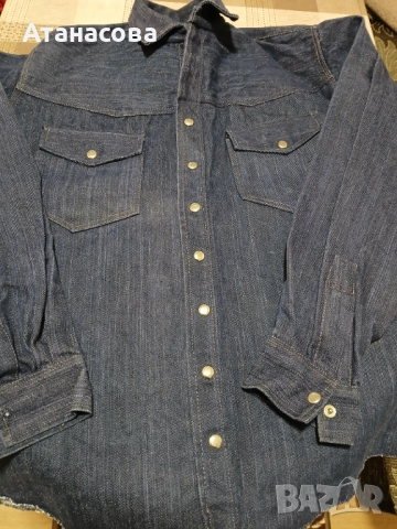 Мъжка дънкова риза