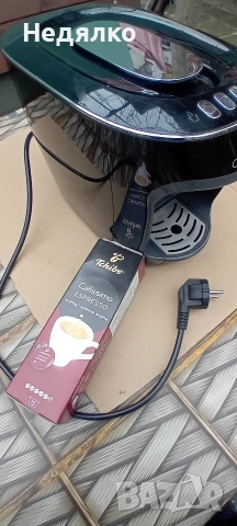 Кафе машина Tchibo Cafissimo със 7 капсули, снимка 8 - Кафемашини - 52679482