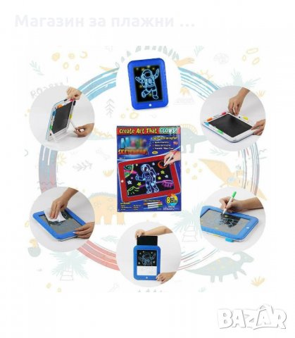 ДЕТСКИ СВЕТЕЩ МАГИЧЕСКИ ТАБЛЕТ ЗА РИСУВАНЕ MAGIC SKETCH PAD - код 2650, снимка 11 - Рисуване и оцветяване - 34165504