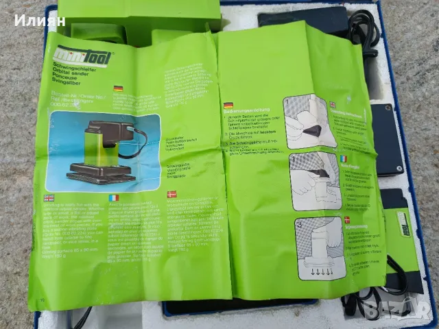 MiniTool-Мини комплект , снимка 7 - Други инструменти - 48108815