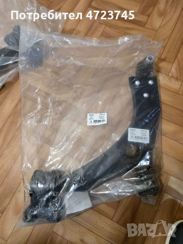 Носачи за Волво c30 c70 v50 s60 v60, снимка 2 - Части - 53285046