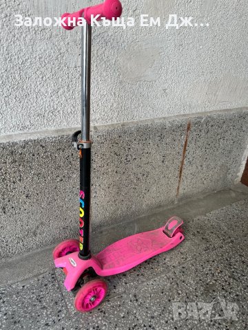 Тротинетка с три колела Scooter, снимка 3 - Детски велосипеди, триколки и коли - 41205782