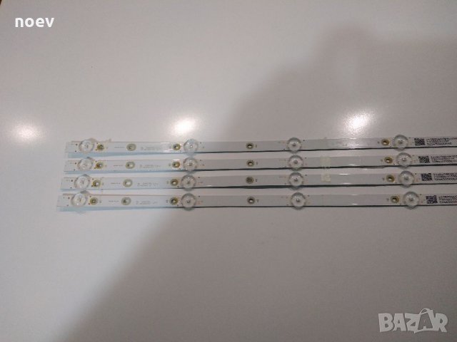 Led Backlight TPT430U3-EQYSHM.G, снимка 1 - Части и Платки - 33810903