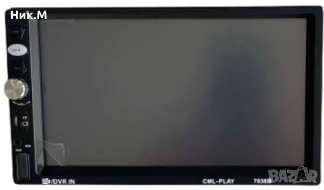 ЛИКВИДАЦИЯ! MP5 плейър  + КАМЕРА ЗА ЗАДНО ВИЖДАНЕ - 7", снимка 1