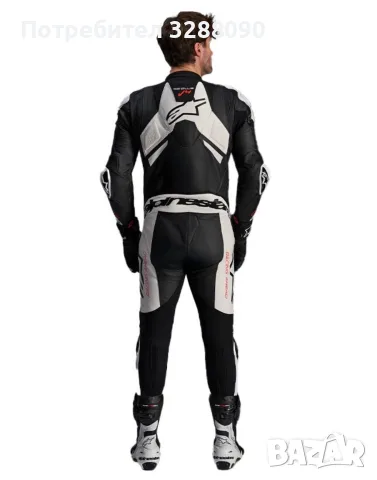 Alpinestars Gp Plus V4 Sprint , снимка 11 - Спортна екипировка - 56379789