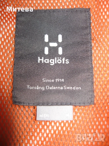 Haglofs esker proof jacket мъжко яке размер М, снимка 5 - Якета - 52827879