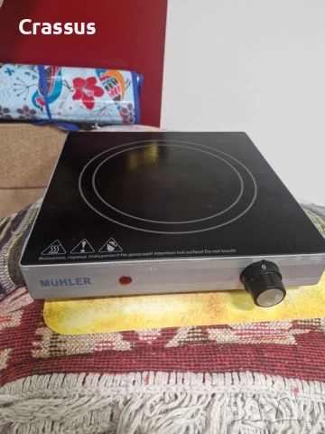 Продава се почти нов индукционен котлон , снимка 2 - Котлони - 52673443