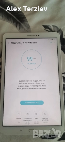 samsun tabA 2016 8 ядрен, снимка 9 - Samsung - 55961138