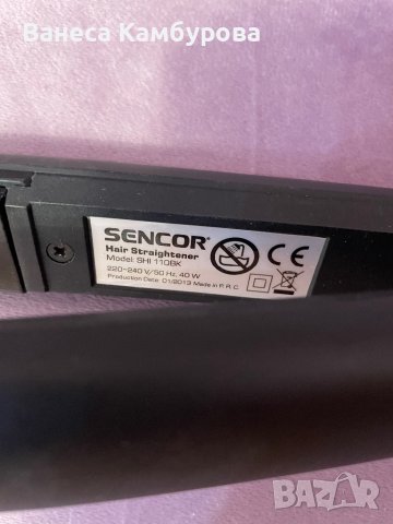 Преса за коса Sencor , снимка 4 - Преси за коса - 42002525