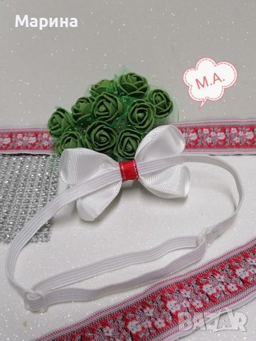 Папионка с шевица, вариант 4, снимка 5 - Шноли, диадеми, ленти - 41985658