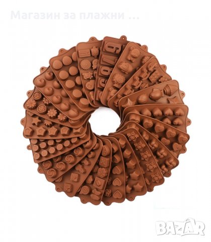 СИЛИКОНОВИ МОЛДОВЕ ЗА БОНБОНИ С РАЗЛИЧНИ ФОРМИ - код  2874