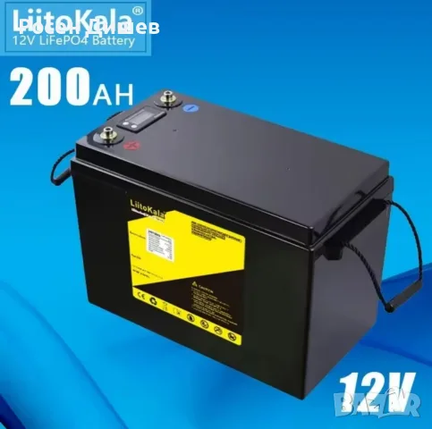 Тягови акумулатори lifepo4 , снимка 2 - Къмпинг осветление - 56115005