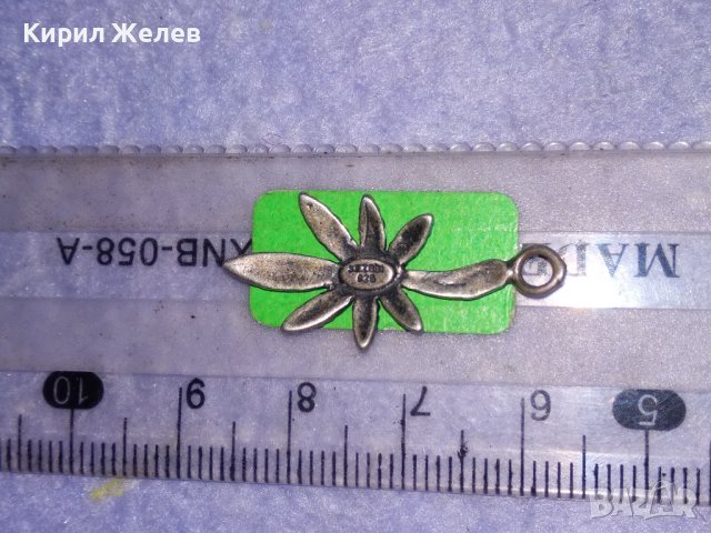 ФЛОРАЛЕН СРЕБЪРЕН МАРКОВ АРТ МЕДАЛЬОН СРЕБРО 925 СЕЗГИН 35515, снимка 9 - Колиета, медальони, синджири - 39299138