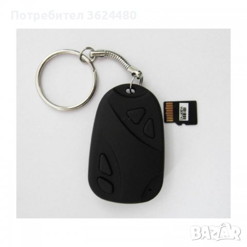 Скрита камера в дистанционно за аларма на автомобил, снимка 3 - Други - 40005023