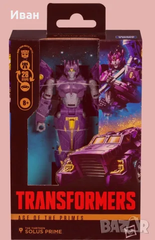 Transformers Age of Primes/Трансформърс ера на Праймите нови и запечани , снимка 2 - Колекции - 55877333