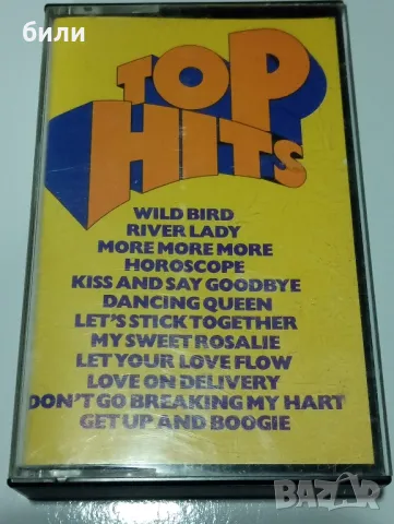 аудио касета, снимка 1