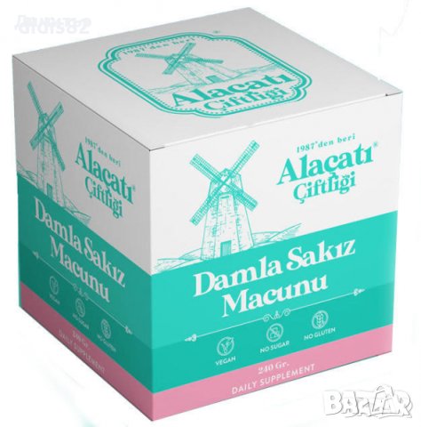 Мастикова дъвка-Damla sakiz-маджун 240 грама, снимка 1