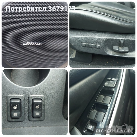 Mazda CX-7 НА ЧАСТИ, снимка 10 - Части - 53417964