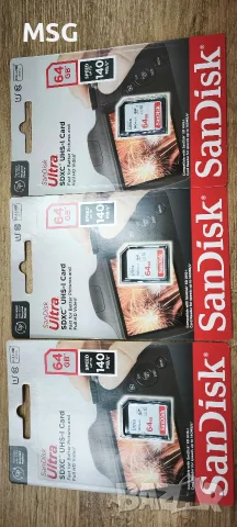 КАРТА ПАМЕТ SANDISK SD ULTRA 64GB