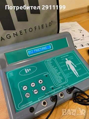 Професионален апарат за биорезонансна магнитотерапия Magnetofield , снимка 4 - Медицинска апаратура - 44957522