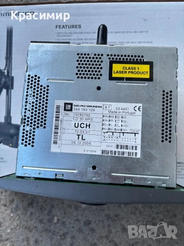 Радио за Опел Астра h, снимка 2 - Радиокасетофони, транзистори - 52849580